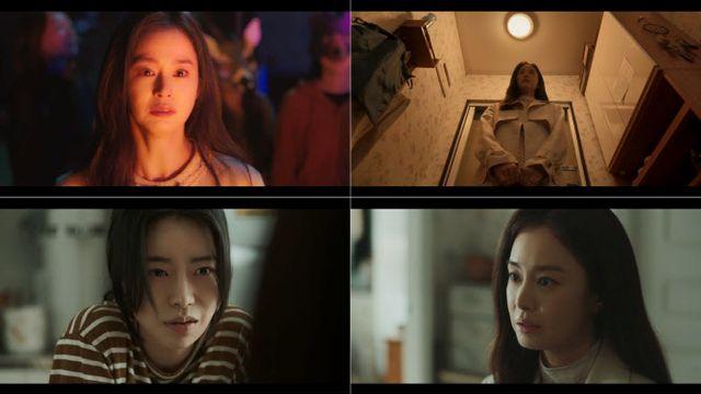 마당이 있는 집 김태희 망상 아니었다…김성오, 소녀 시신 유기