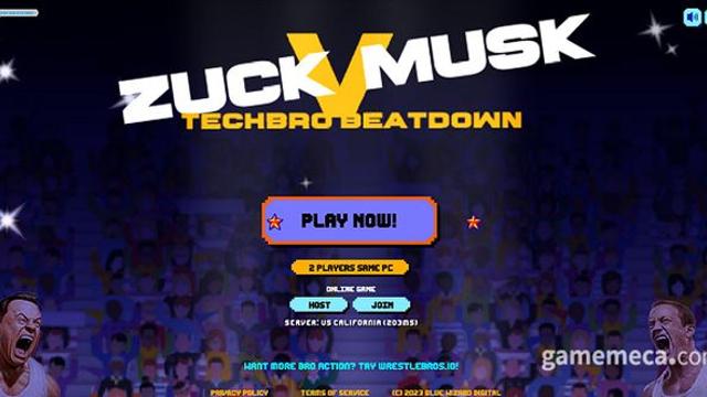 일론 머스크와 마크 주커버그가 싸우는 웹게임 등장