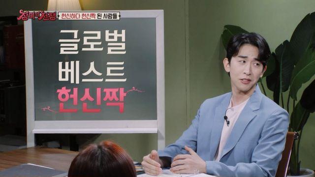 ‘김준호♥’ 김지민 현피 뜰 기세 “인적 사항 알려 달라” 장미의 전쟁