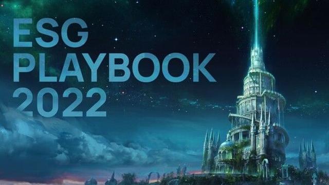 엔씨소프트, 지속가능경영보고서 ‘ESG PLAYBOOK 2022’ 발간