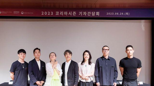 안은미·김설진 등 국가대표 예술가들, 영국에 K컬처 알린다