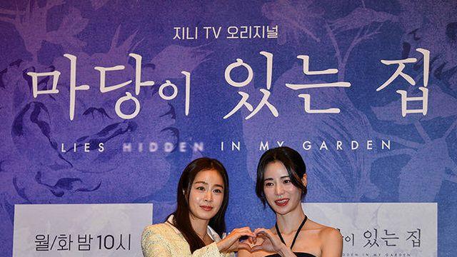 김태희X임지연 마당이 있는 집…아마존 프라임 5개국 1위