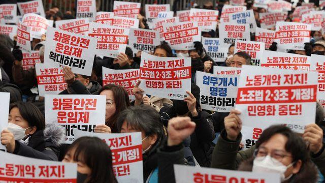 경영계 “정부, 민노총 불법파업 법·원칙 따라 엄정 대응을”