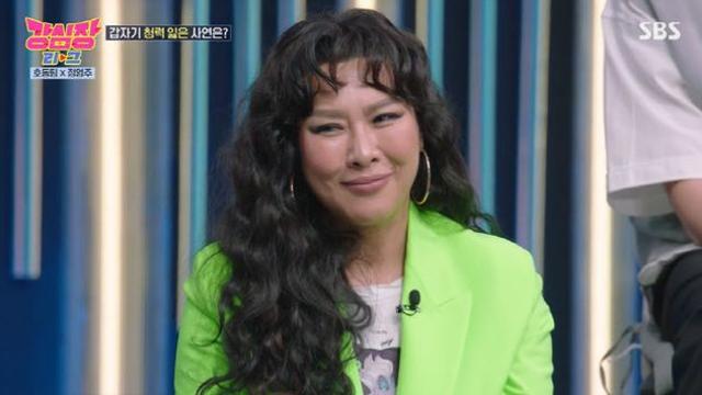 정영주 오른쪽 청력 잃어…선생님이 주전자로 때려