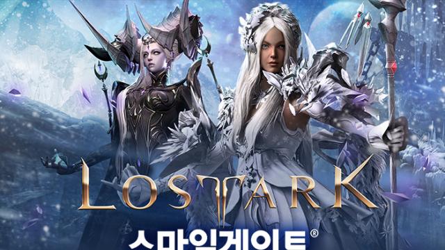 해외 유저 빠지는 로스트아크···스마일게이트, 붙잡기 총력