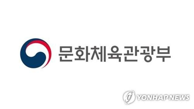 지역축제 바가지 근절…18일부터 먹거리값 사전 공개