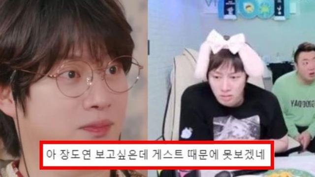 게스트 때문에 못보겠네… 살롱드립 출연한 김희철에 악성 댓글 달린 이유