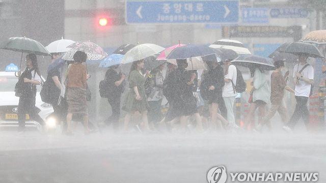 기상청이 예보했다… 남부지방 토요일 날씨, 장난이 아니다