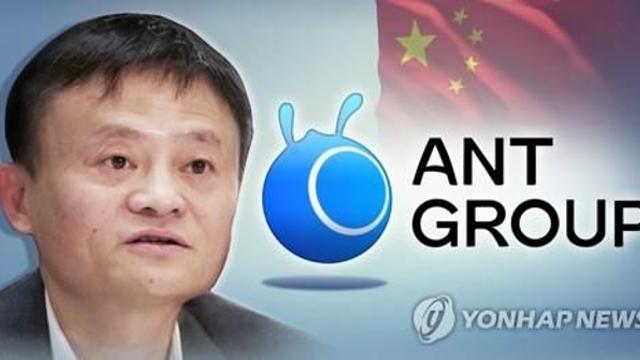 中 빅테크 조단위 벌금의 역설…불확실성 털고 도약하나