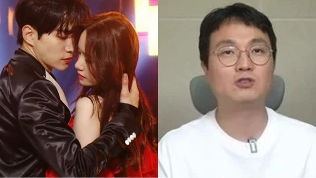 열애설이 난 이유는.. 연예부 기자가 직접 밝힌 킹더랜드 이준호 임윤아 실제 관계
