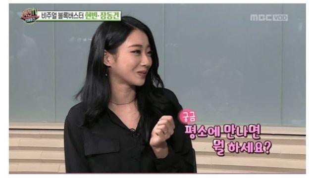 여성을 유혹하는 식사