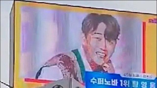황영웅 팬카페 주말 4만 명 돌파할까…강남 광고판 등장에 환호