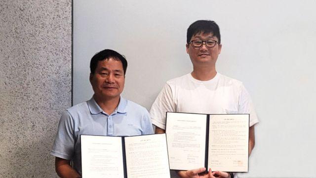 백석대, 일본 게임분야 ㈜유토플래닛과 산학협력협약 체결