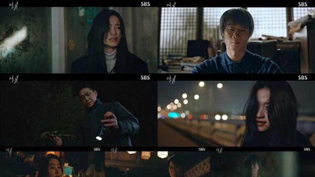 악귀 더 악랄해진 악귀 폭주→김태리 혼란