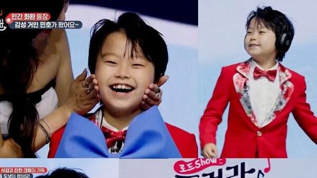 ‘로드SHOW 즐겨라 대한민국’ 황민호, 춤신춤왕 퍼포먼스에 은가은 “귀여워 미치겠다”