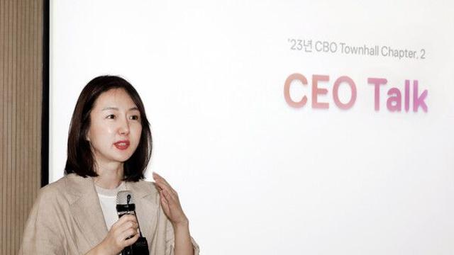 수익성 개선한 11번가…흑자 전환 앞당기나