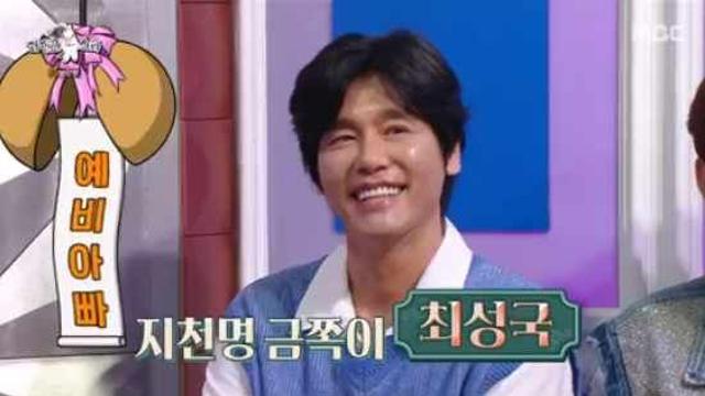 최성국 24세 연하 ♥ 9월 출산 예정, 맘카페도 가입 라스종합