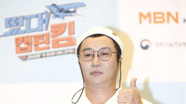 ‘떴다 캡틴 킴’ 김병만 “비행 용어 외울 때 화장실, 천장에 붙여놔” 열정