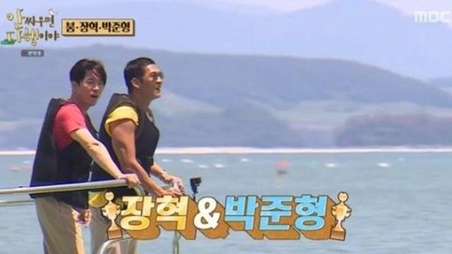 안다행 박준형 장혁, 데뷔전 같이 숙소 생활…진짜 이름은 용준이