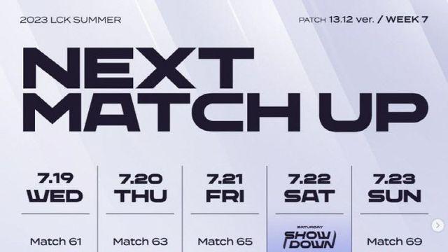 LCK 서머 후반전 19일 시작, 이번주 토요일 웃는 팀은 젠지 or KT