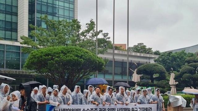 NH투자증권 노조 임원들 법카 중앙회 로비용으로 사용…정영채 사장 해임해야