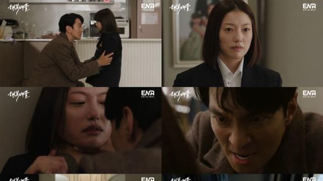 행복배틀 밝혀진 박효주 살인 진실…진서연→손우현, 이엘 구할까