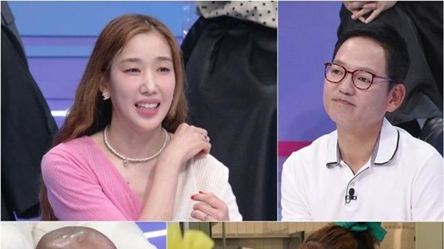 살아있네 쥬얼리 하주연 근황 2년 차 영업팀 사원