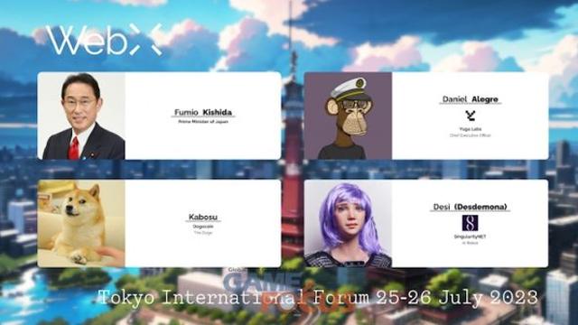 디지털 미래 준비하는 日, 최대 규모 웹3 컨퍼런스 웹엑스WebX 7월 25일 개최… 위메이드 플래티넘 스폰서 참가