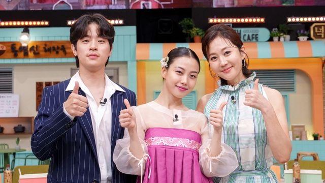 염정아X박정민X고민시, 밀당 매력…놀라운 토요일 출격