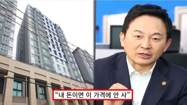 집값 하락세 계속된다…서울 역세권 아파트가 분양가 4억 내려도 미분양인 이유