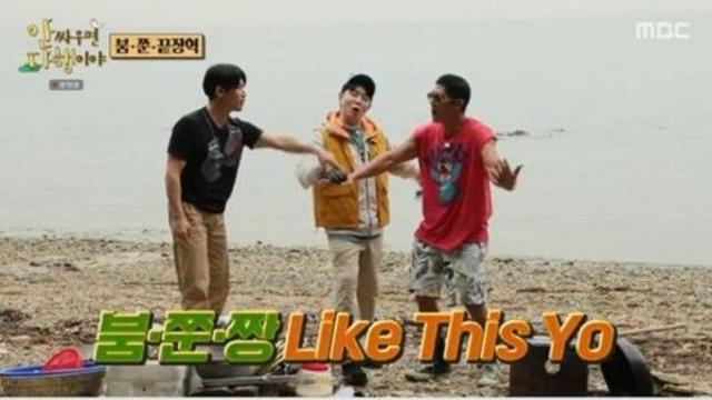 안다행 붐X박준형X장혁, 우럭튀김부터 숭어회무침까지 ‘폭풍 먹방’…박준형이 만든 게촌치킨에 칭찬 이어져