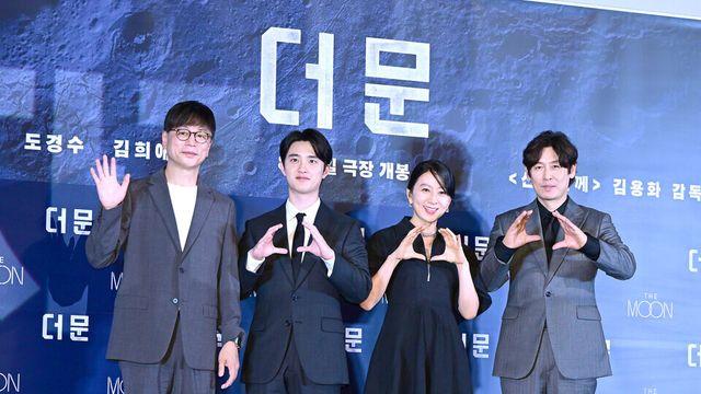 K포토 영화 더 문 많이 기대해주세요