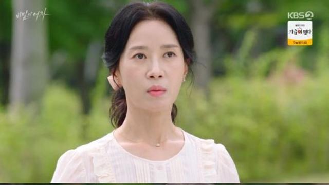 비밀의여자 김희정, 박형준과 연인 관계였다…섬세한 열연