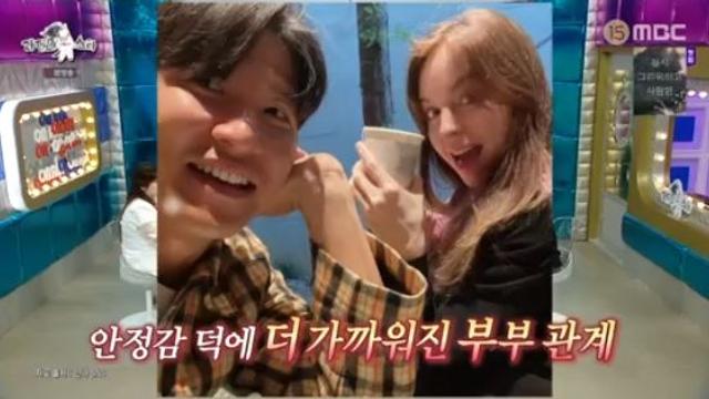 박주호 ♥안나, 암 완치는 아냐…추적 관찰 중 건강 근황 라스종합