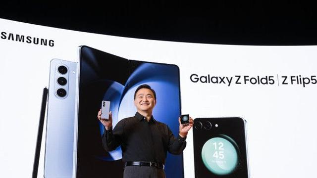언팩 앤 서울 ‘승부수’ 띄운 삼성, 새로운 표준 제시한 갤럭시 ‘Z폴드5·플립5’ 공개