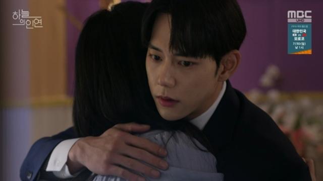 ‘하늘의 인연’ 전혜연, 정우연진주형 포옹 목격 “하던 거 마저 해” 종합