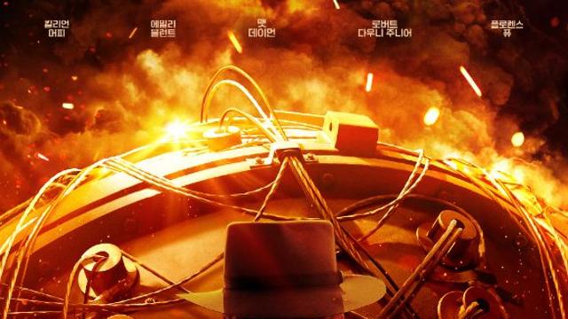 숨 멎도록 훌륭 오펜하이머, 아이맥스 예매 오픈 하루만에 매진