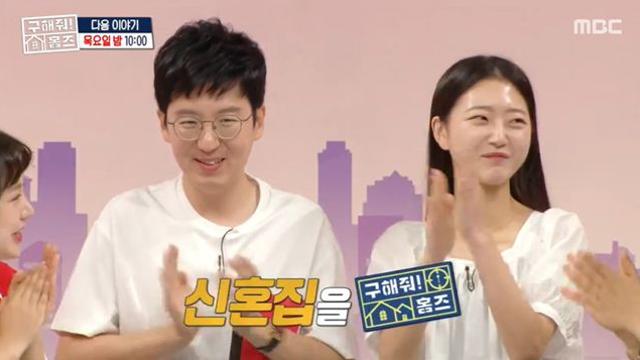 결혼 9기 영숙♥광수, 웨딩 스냅 공개지상파 방송도 축하…나의 자랑