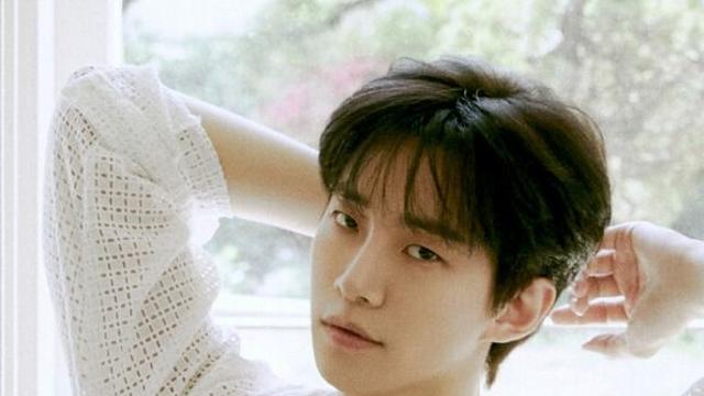 킹더랜드 이준호 악플러, 명예훼손죄 300만원 벌금형