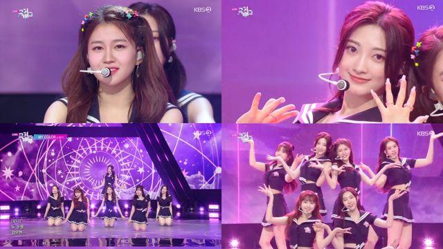 아일리원, 무더위 날린 MY COLOR 무대··· 아일리원표 파워 청순