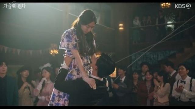 가슴이 뛴다 전생서부터 얽히고설킨 옥택연과 박강현의 관계성