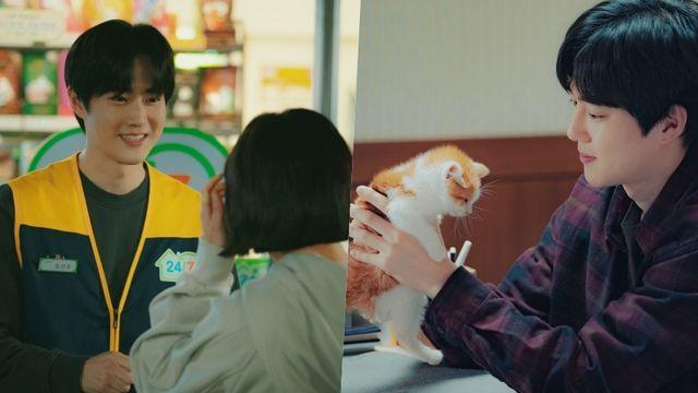 수호, 한지민 마음 흔들어 놓는 비주얼…편의점 알바생 변신힙하게