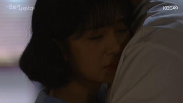 진짜가 백진희, ♥안재현과 재결합 다신 마음 아프게 안 해