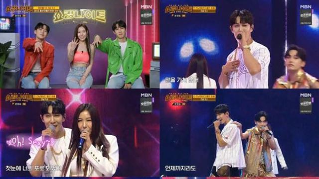 ‘삼총사’ 지영일, 한가빈·정호와 90년대 감성 재현…신지 코요태와 비슷