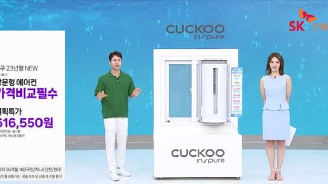 ‘고물가 속 무더위’…유통가 전기료 절감 제품 인기