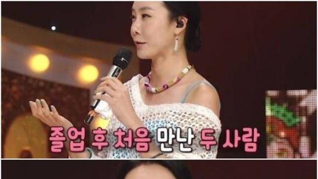 이화선 이효리랑 같은 반, 학창 시절 내내 내 이름 안 불러 왜