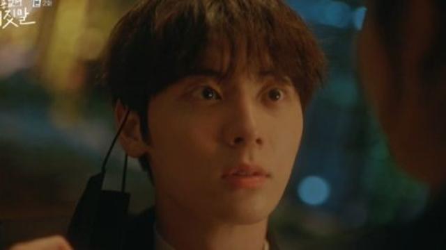 소용없어 거짓말 황민현, 김소현에 유명 작곡가 정체 들켰다 전일야화