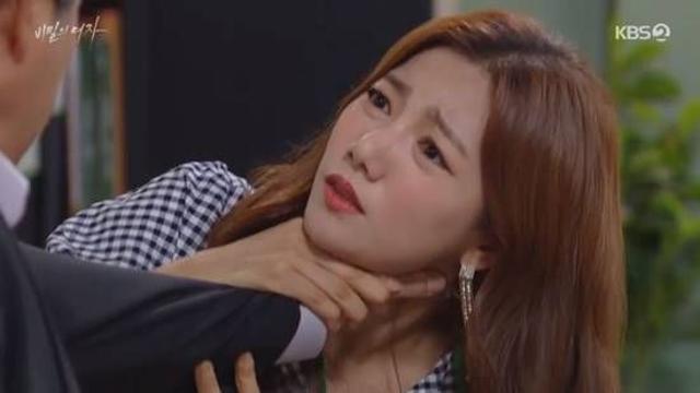 이종원, 이채영 멱살 잡아…이명호 넘어갔다 분노 비밀의여자종합