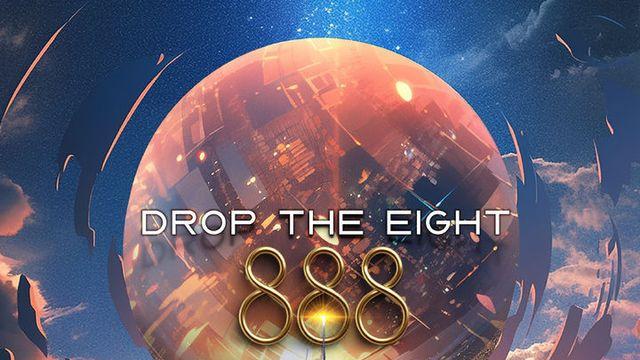 인천공항 힙합 특별공연 DROP THE EIGHT