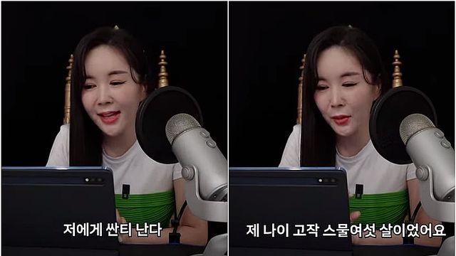 “방송국 계단에서 울었다” 장영란이 그동안 연예계에서 받았던 아픈 상처들